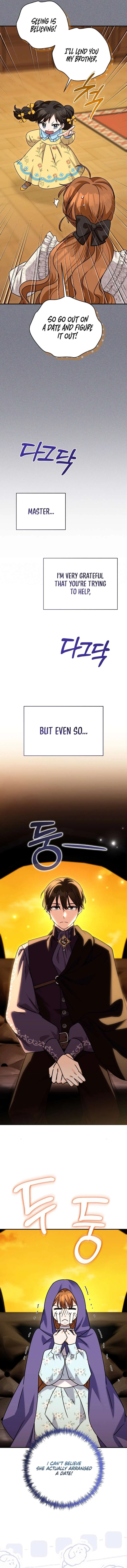 I Can See the Title Chapter 28 – Page 5