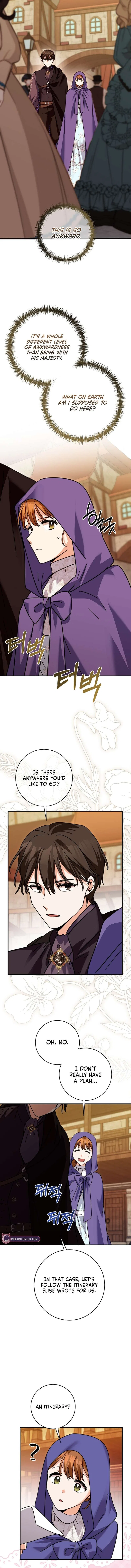 I Can See the Title Chapter 28 – Page 7