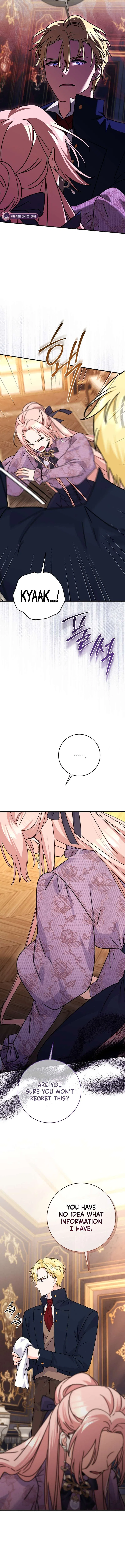 I Can See the Title Chapter 27 – Page 2