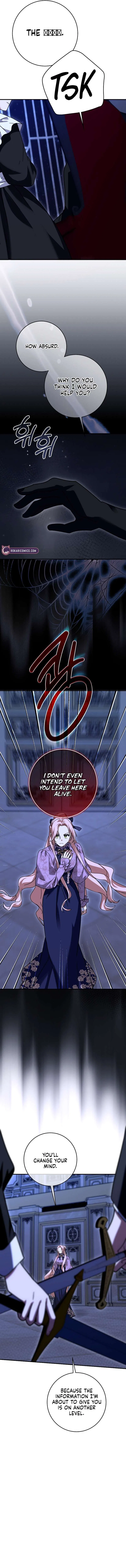 I Can See the Title Chapter 27 – Page 14
