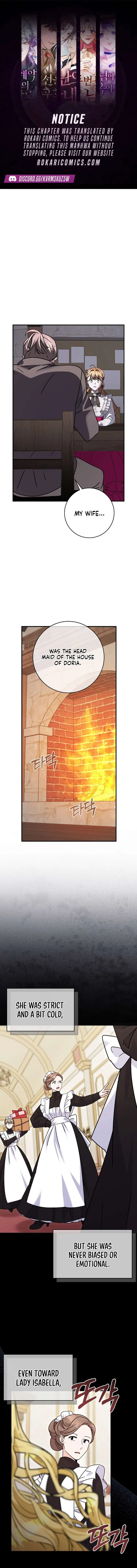 I Can See the Title Chapter 26 – Page 1