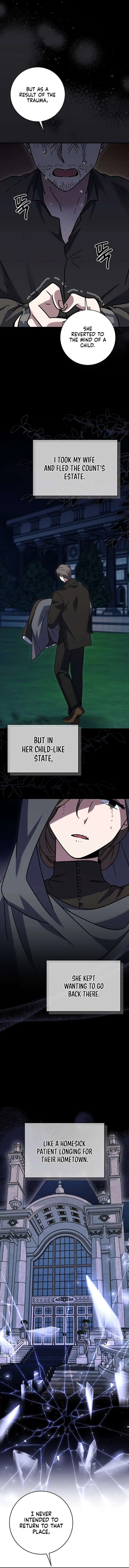 I Can See the Title Chapter 26 – Page 3