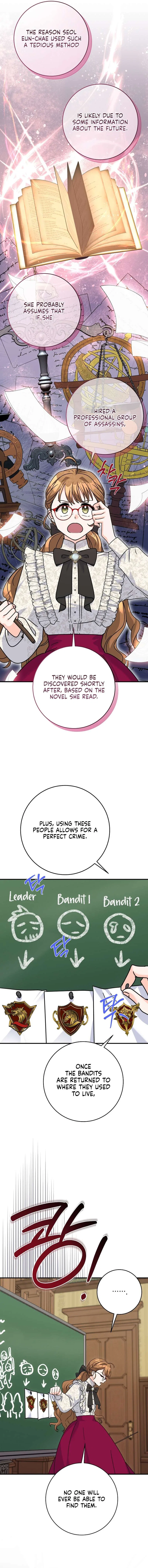 I Can See the Title Chapter 26 – Page 7