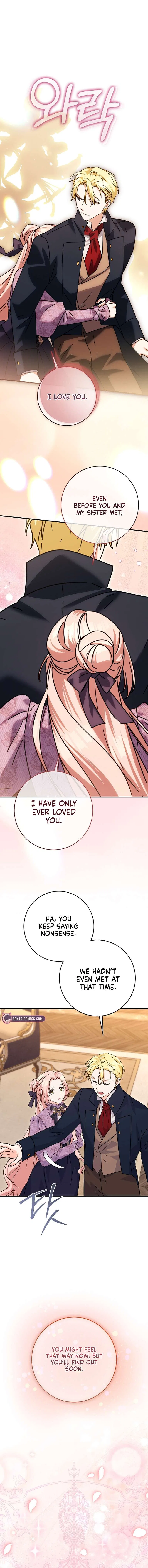 I Can See the Title Chapter 26 – Page 13