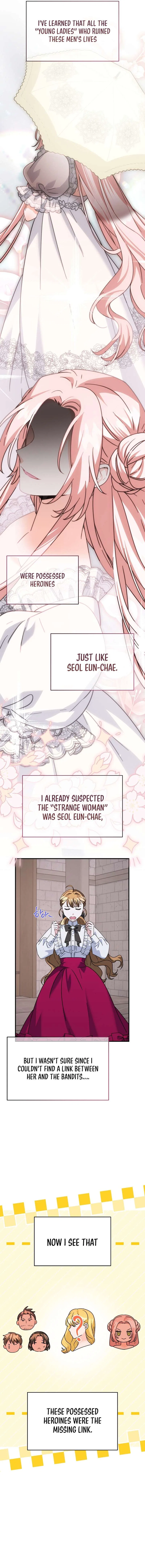 I Can See the Title Chapter 25 – Page 8