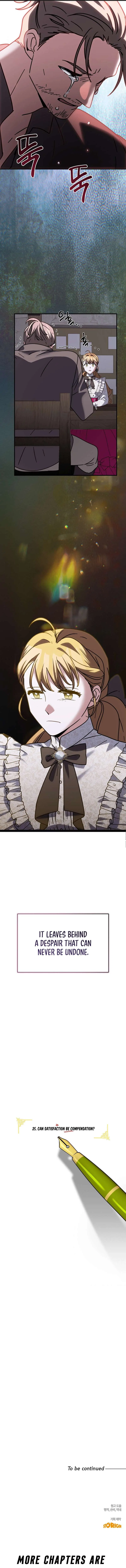 I Can See the Title Chapter 25 – Page 14