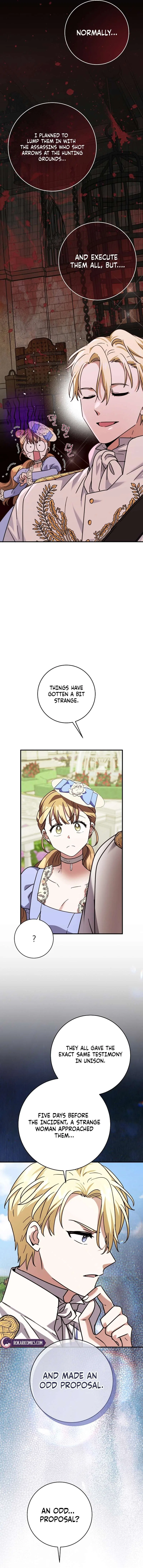I Can See the Title Chapter 24 – Page 7
