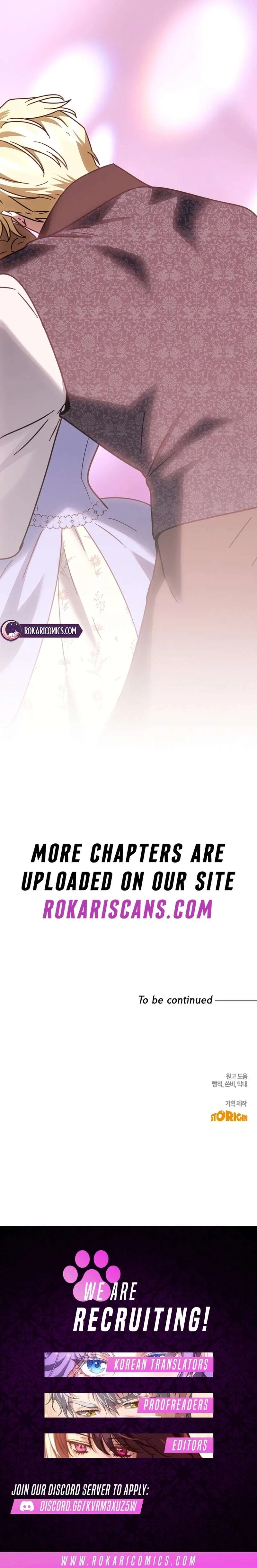 I Can See the Title Chapter 24 – Page 15