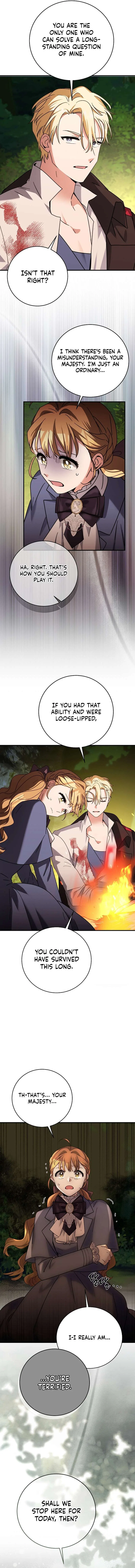 I Can See the Title Chapter 22 – Page 7