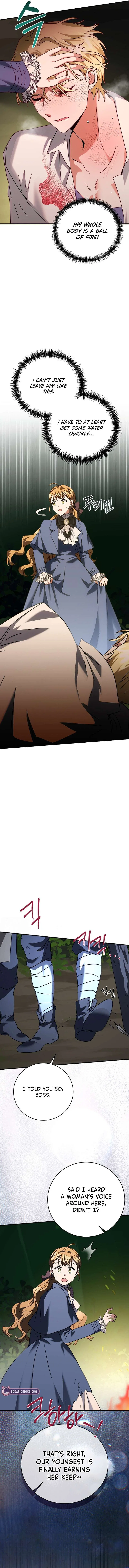I Can See the Title Chapter 22 – Page 12