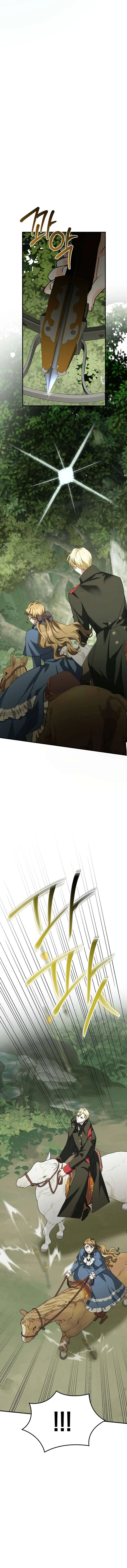 I Can See the Title Chapter 20 – Page 3