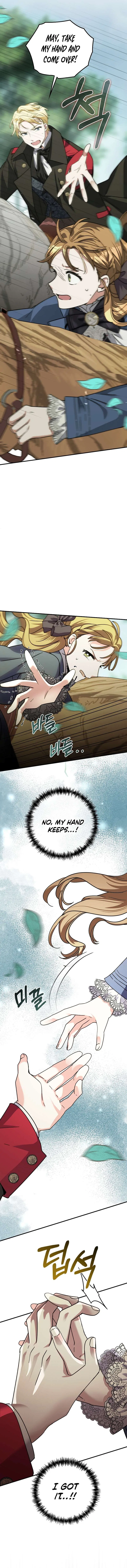 I Can See the Title Chapter 20 – Page 6