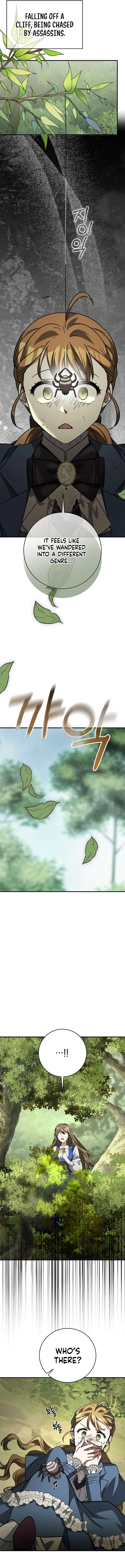 I Can See the Title Chapter 20 – Page 15