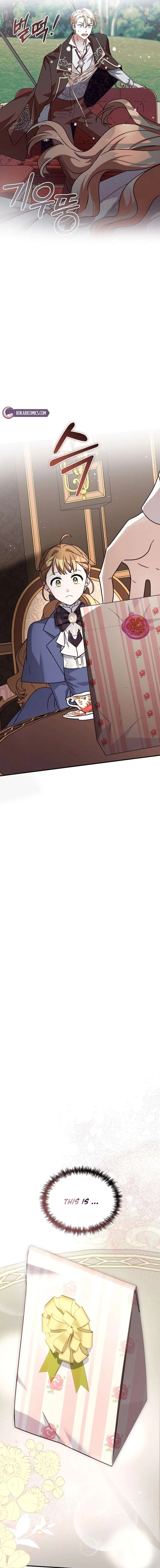 I Can See the Title Chapter 19 – Page 7