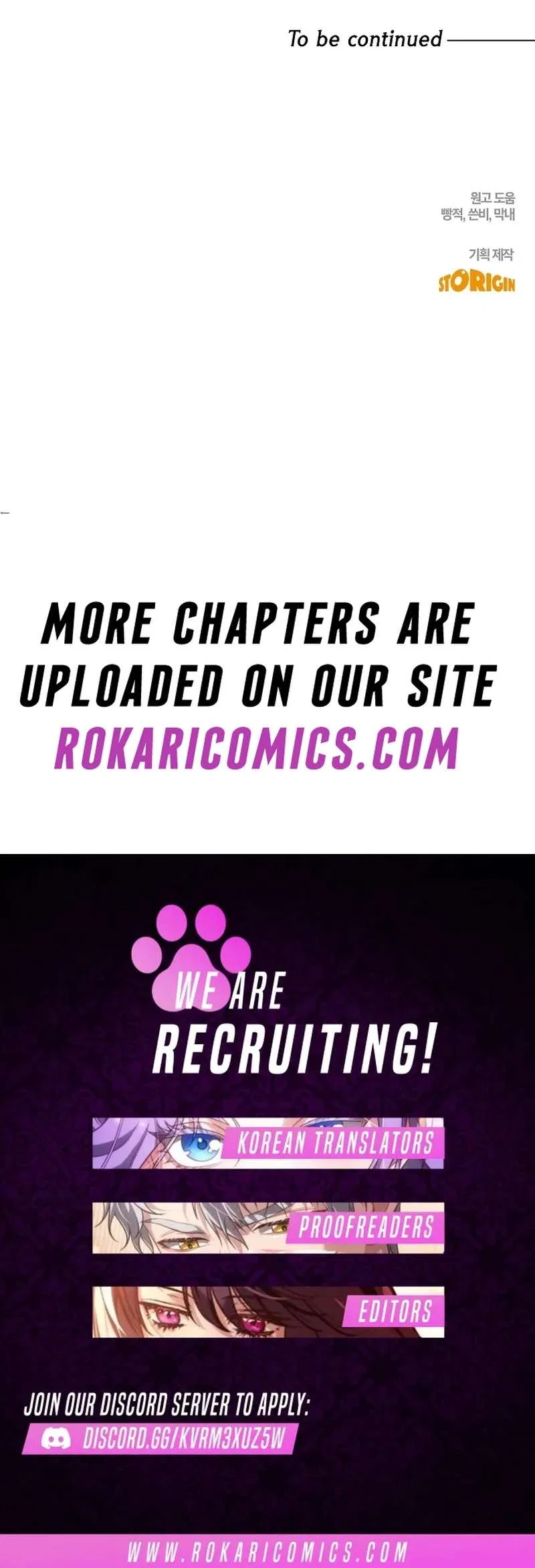 I Can See the Title Chapter 19 – Page 15