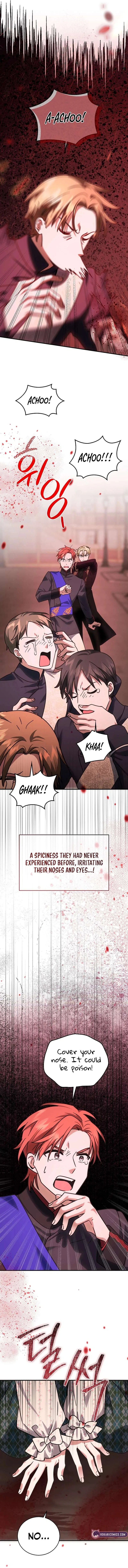 I Can See the Title Chapter 17 – Page 5