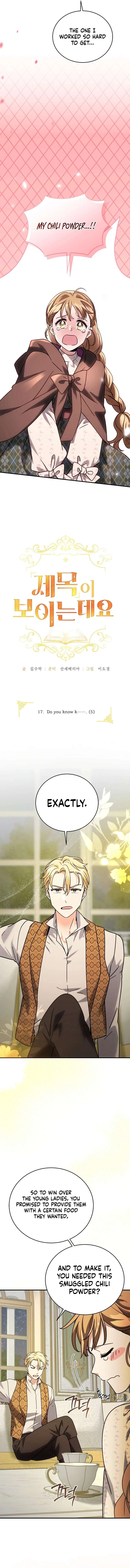 I Can See the Title Chapter 17 – Page 6