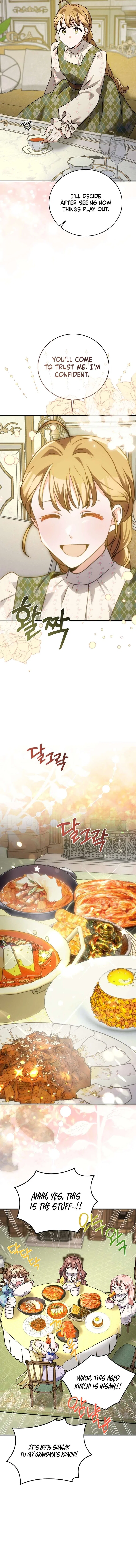 I Can See the Title Chapter 17 – Page 8