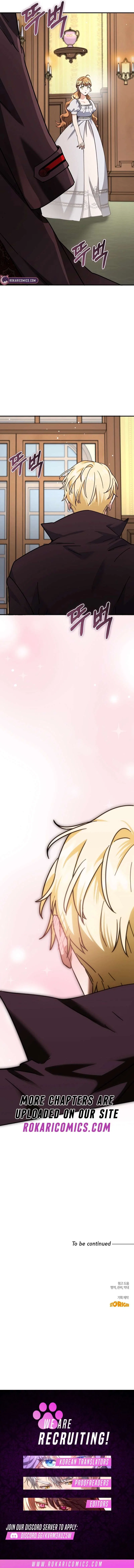 I Can See the Title Chapter 17 – Page 15