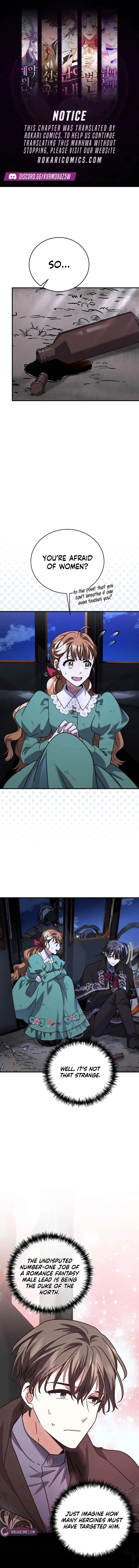 I Can See the Title Chapter 16 – Page 1