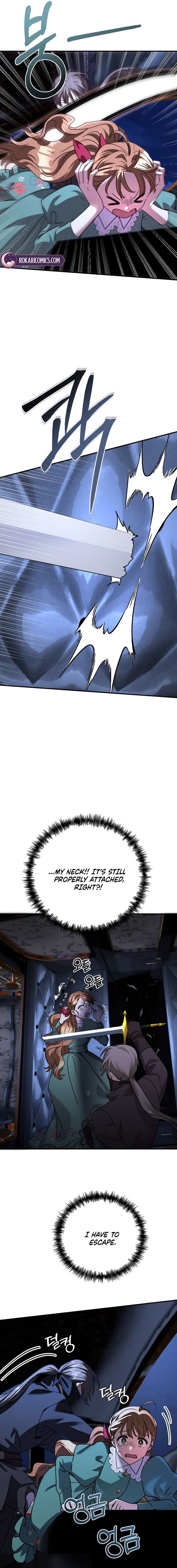 I Can See the Title Chapter 15 – Page 7
