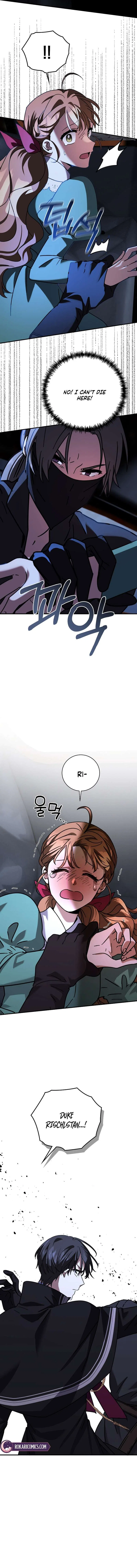 I Can See the Title Chapter 15 – Page 8