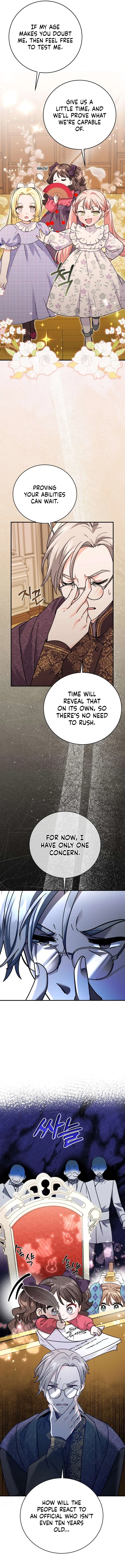 I Can See the Title Chapter 13 – Page 2