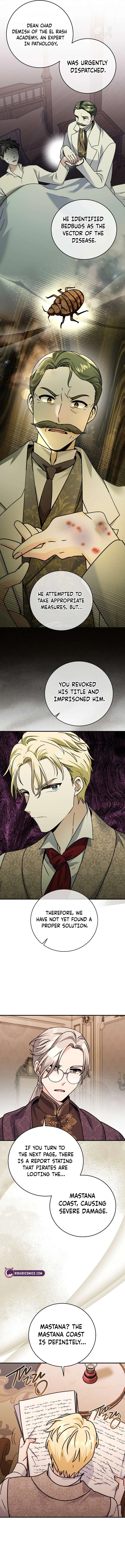 I Can See the Title Chapter 12 – Page 5