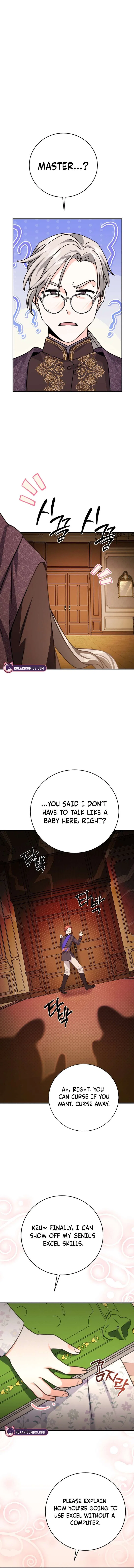 I Can See the Title Chapter 12 – Page 11