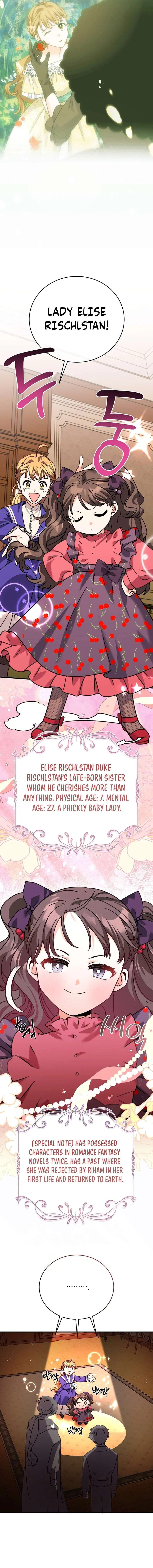 I Can See the Title Chapter 12 – Page 14