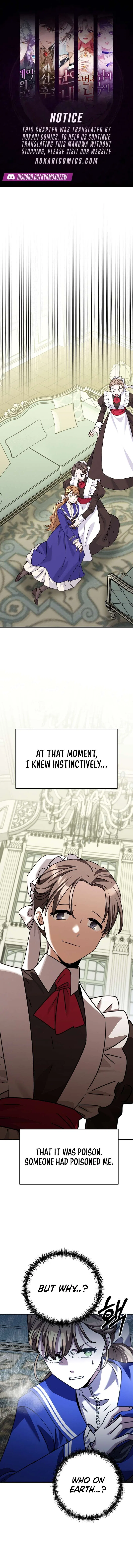 I Can See the Title Chapter 11 – Page 1