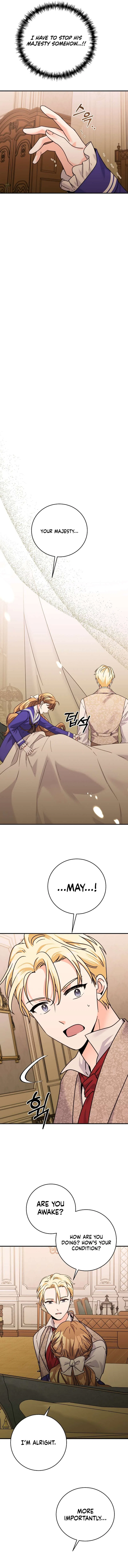 I Can See the Title Chapter 11 – Page 12