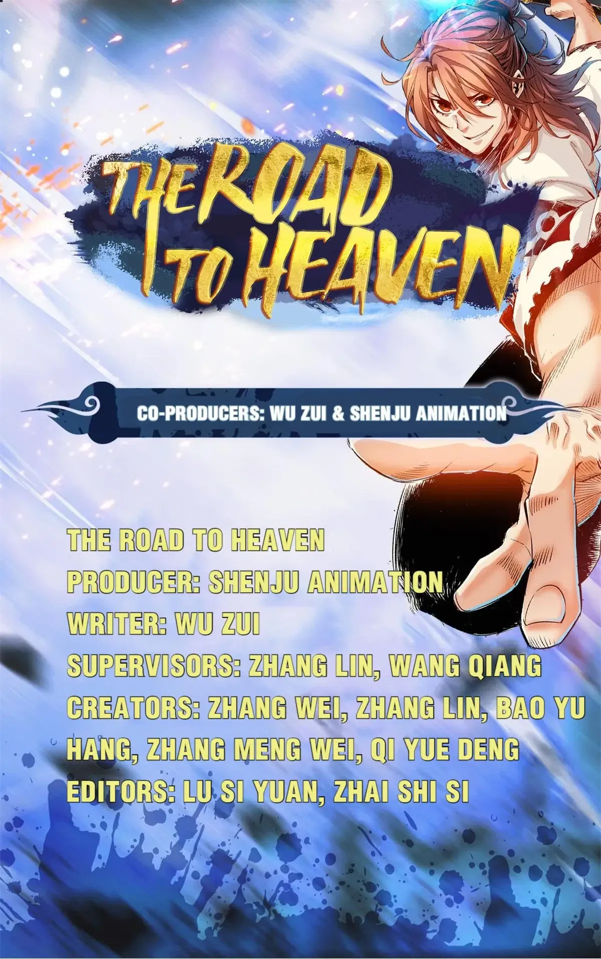 The Road To Heaven Chapter 84 – Page 1