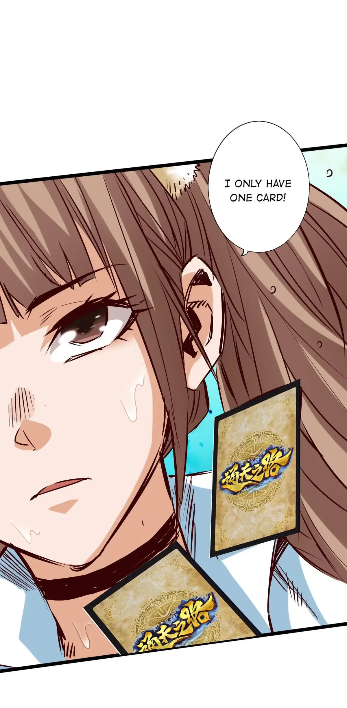The Road To Heaven Chapter 77 – Page 17