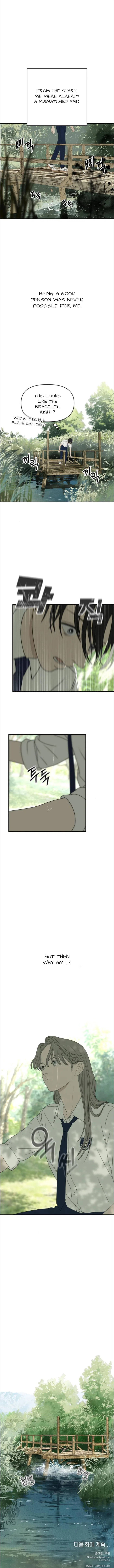The Students of Illip Arts High Chapter 91 – Page 4