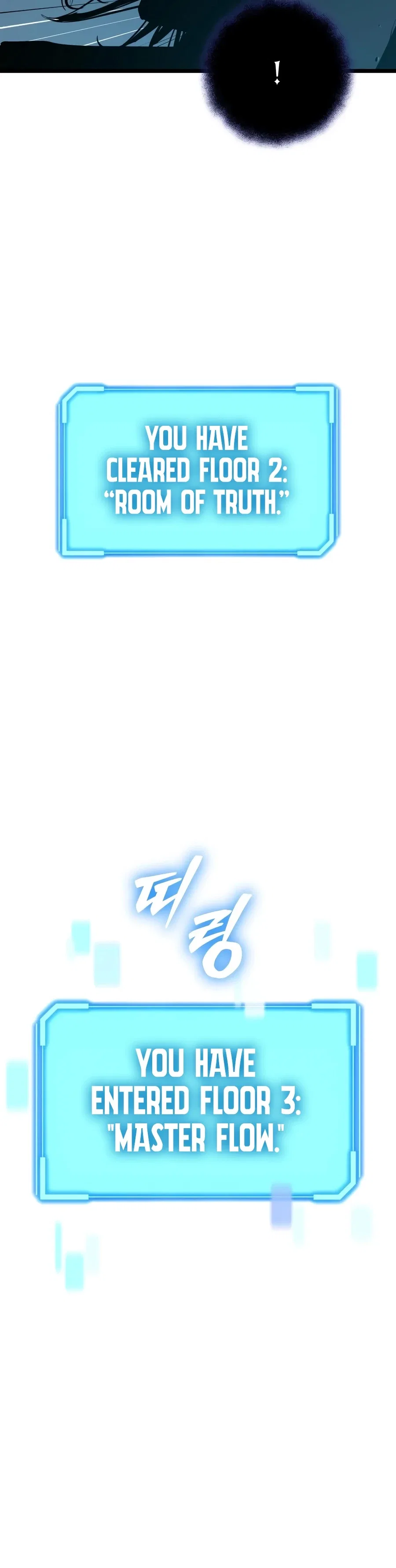 Starting With 13 Hidden Traits Chapter 40 – Page 5