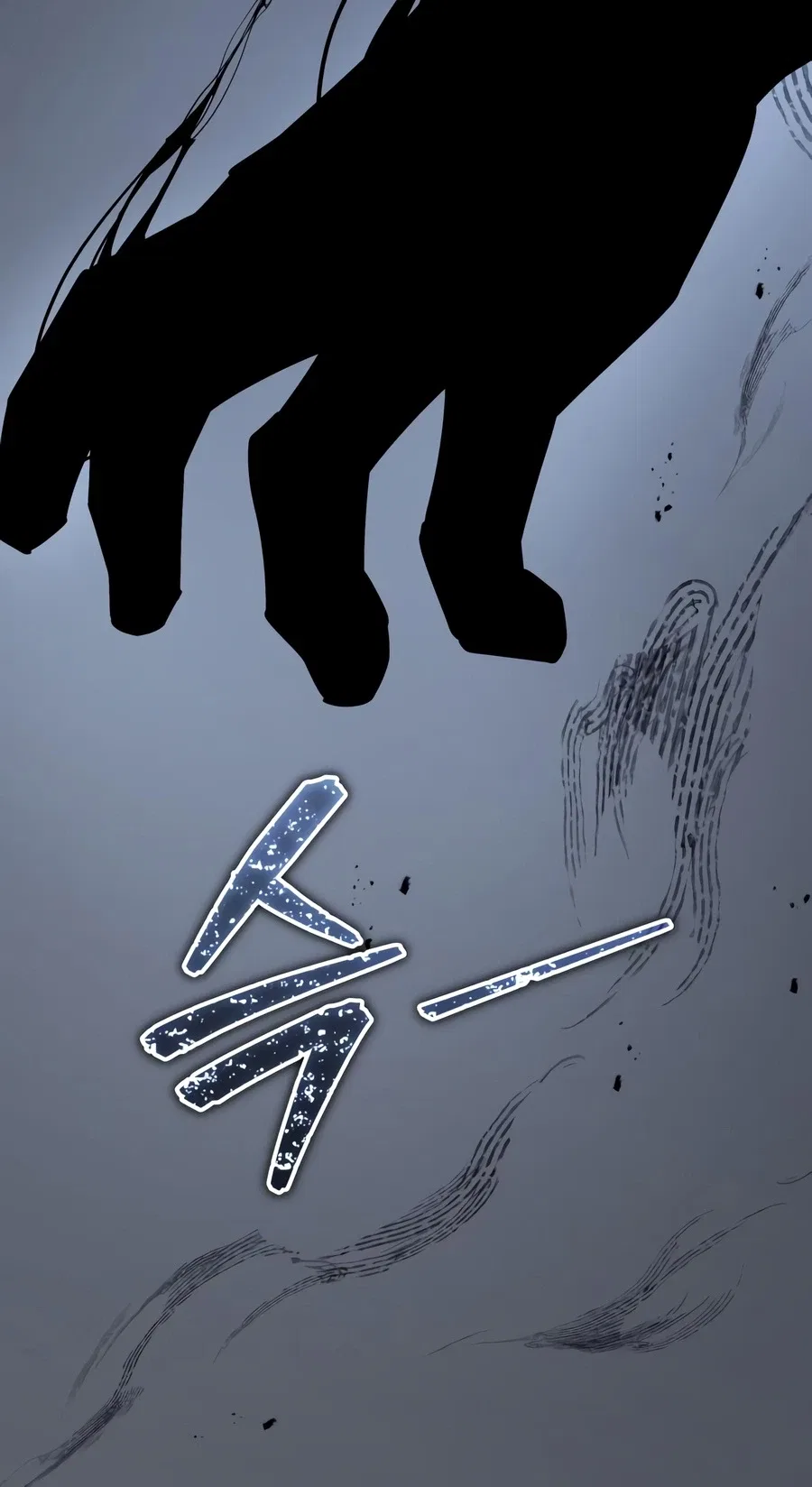 Starting With 13 Hidden Traits Chapter 40 – Page 9
