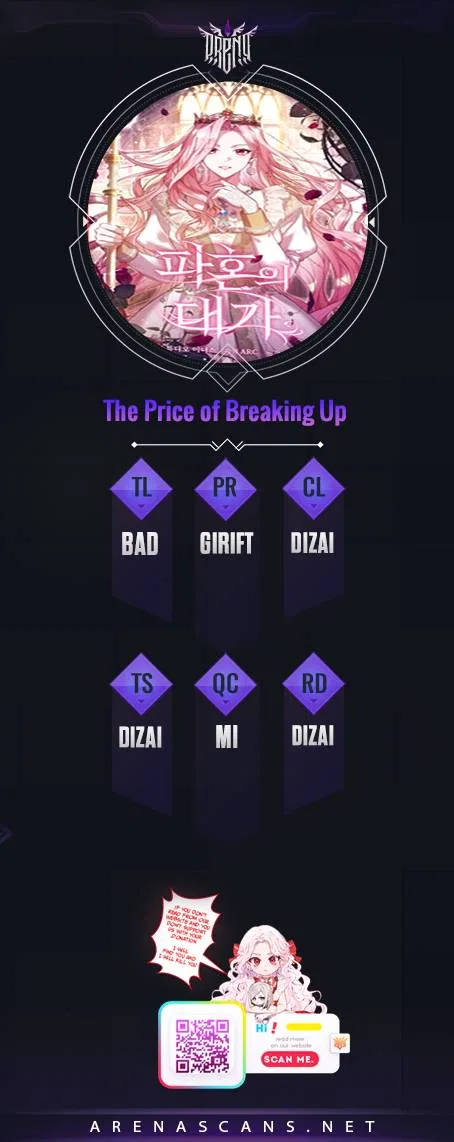 The Price of Breaking Up Chapter 20 – Page 1