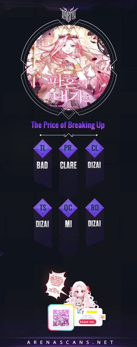 The Price of Breaking Up Chapter 17 – Page 1