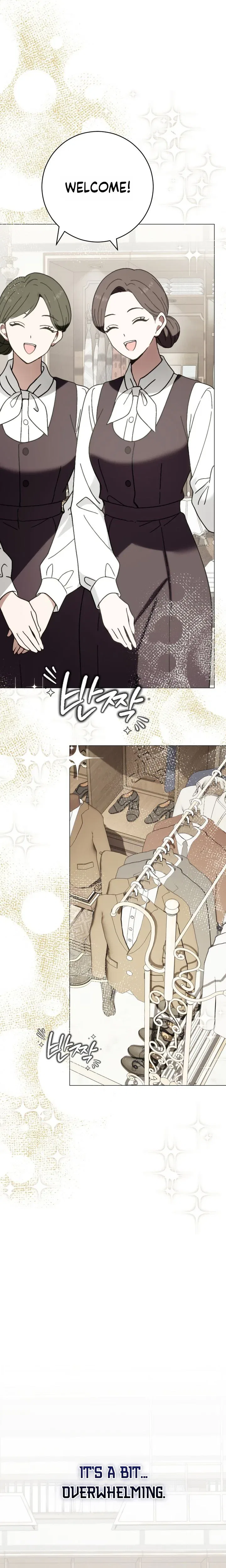 Atonement, For Your Cruelty Chapter 23 – Page 33