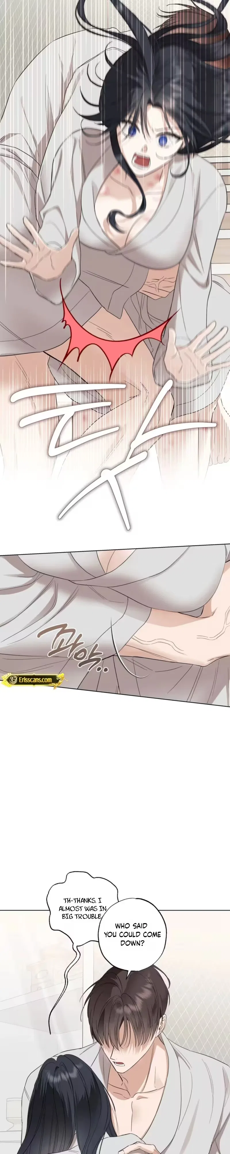 I Take Back Saying My Ex is Boring Chapter 5 – Page 5