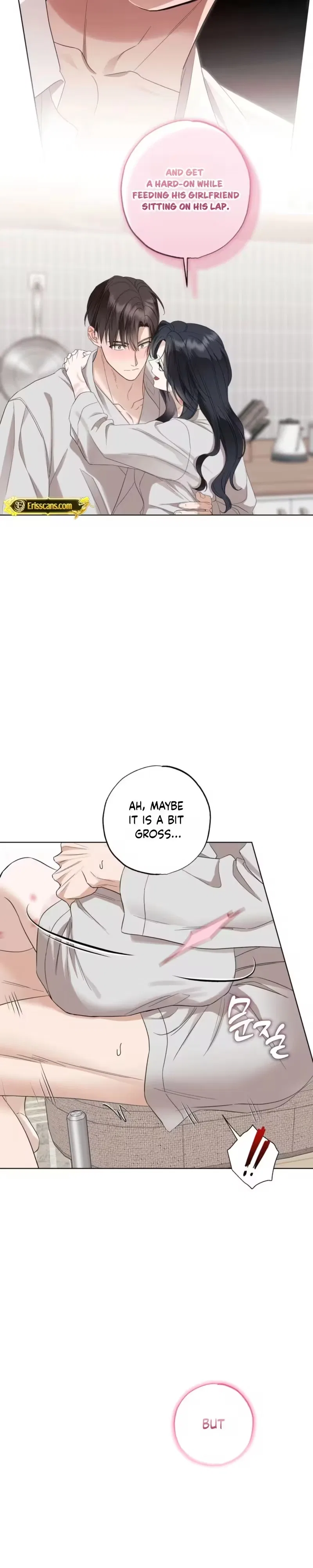 I Take Back Saying My Ex is Boring Chapter 5 – Page 16