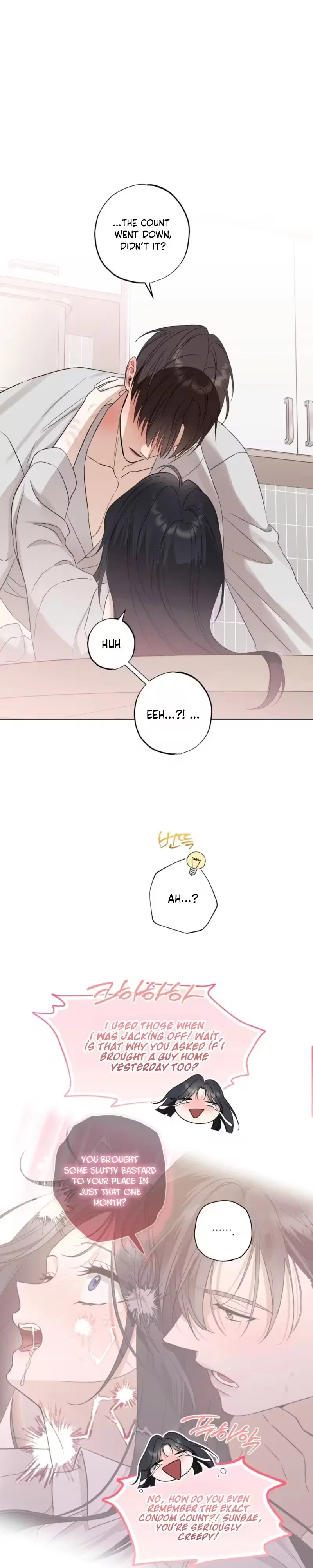 I Take Back Saying My Ex is Boring Chapter 5 – Page 25