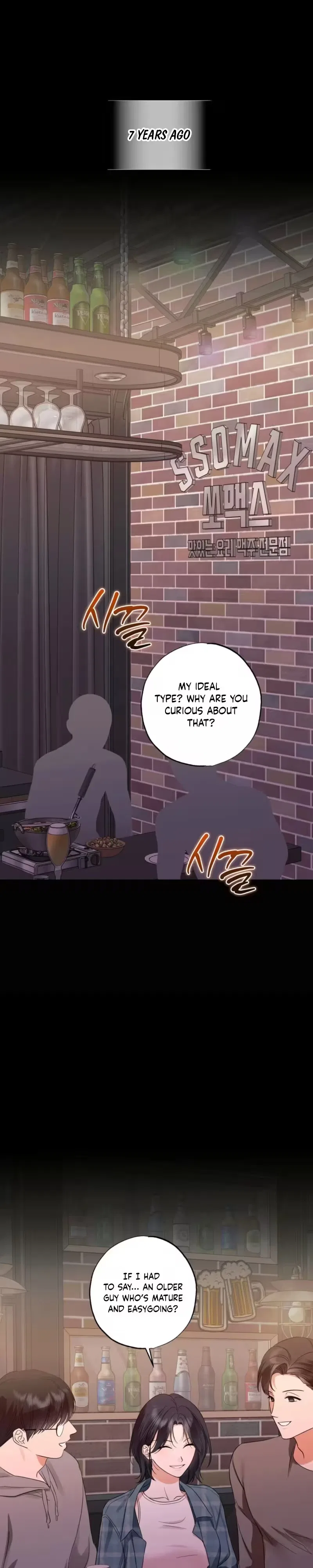 I Take Back Saying My Ex is Boring Chapter 5 – Page 31