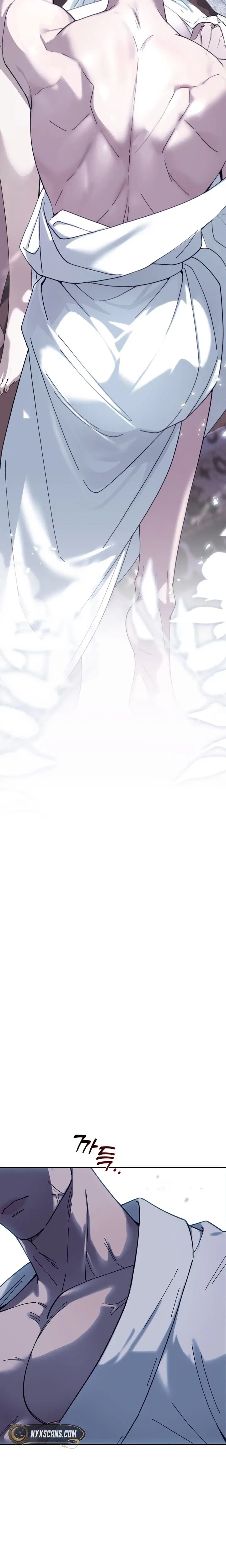 Atonement, For Your Cruelty Chapter 21 – Page 35
