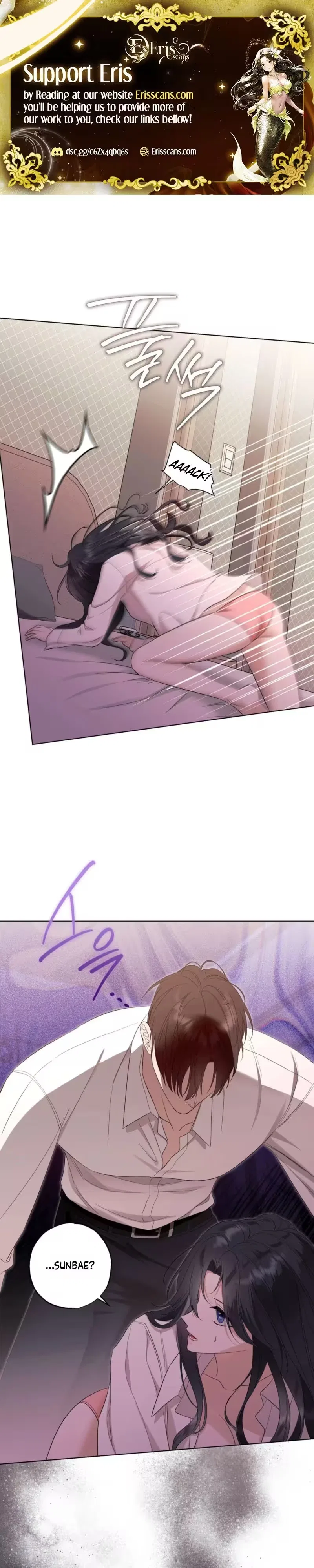 I Take Back Saying My Ex is Boring Chapter 4 – Page 1