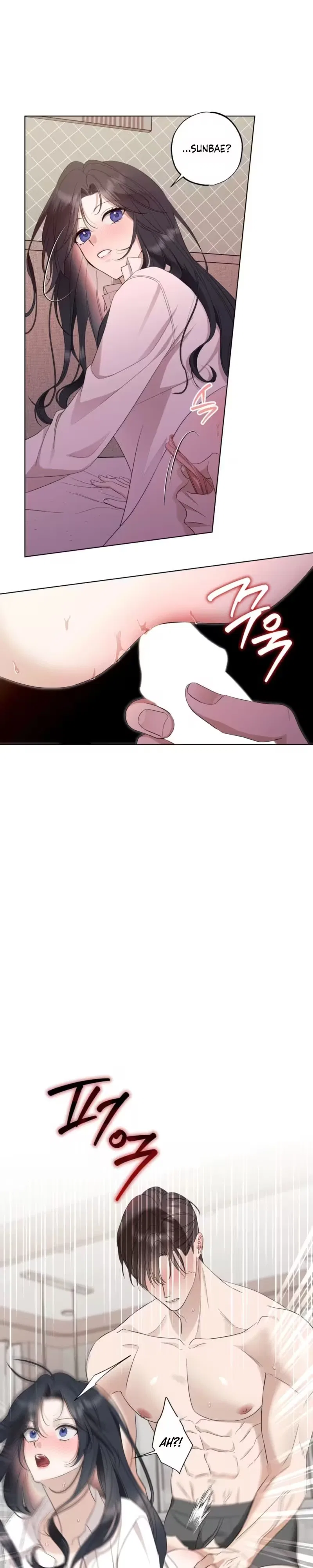 I Take Back Saying My Ex is Boring Chapter 4 – Page 8