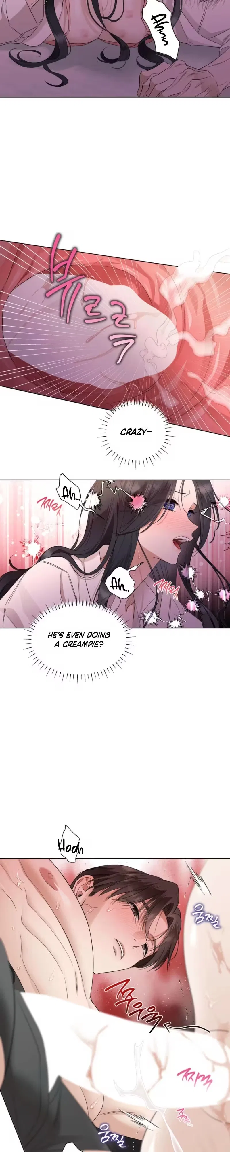 I Take Back Saying My Ex is Boring Chapter 4 – Page 20