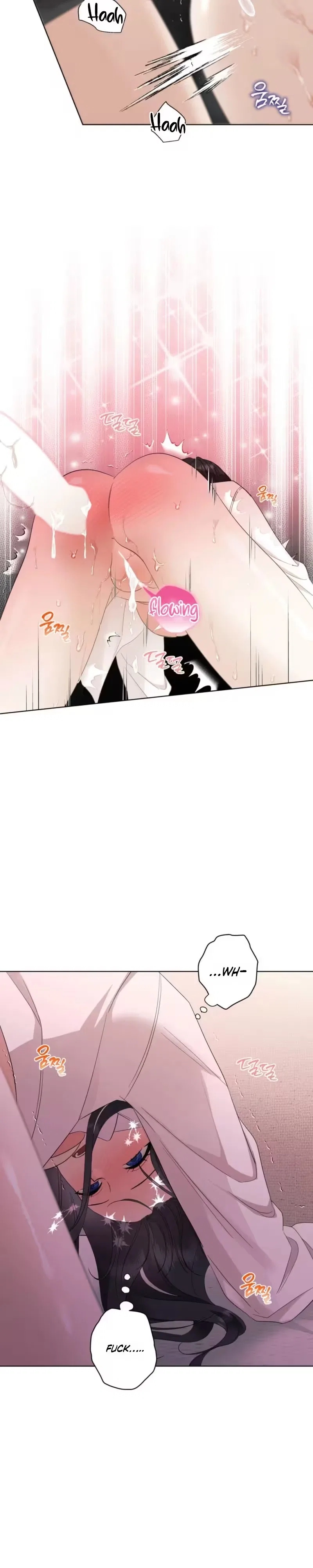 I Take Back Saying My Ex is Boring Chapter 4 – Page 21