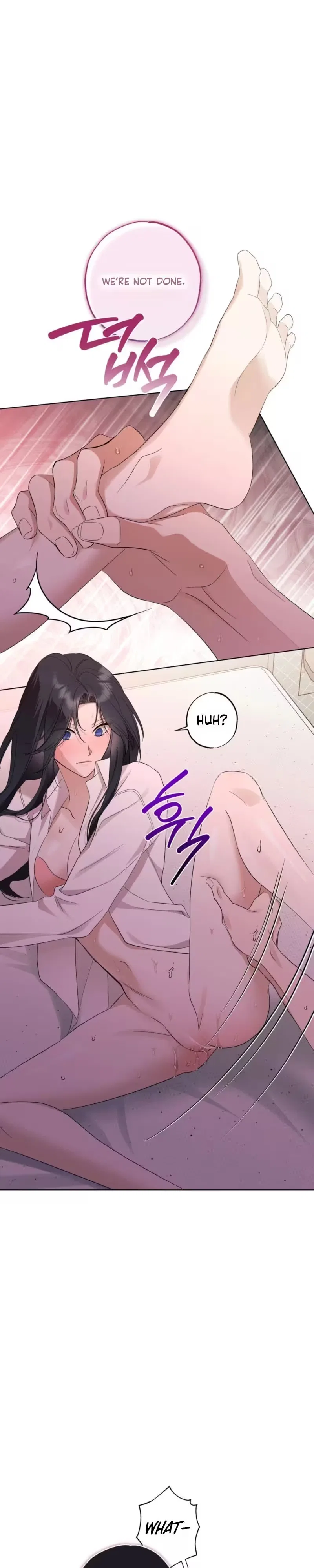 I Take Back Saying My Ex is Boring Chapter 4 – Page 23